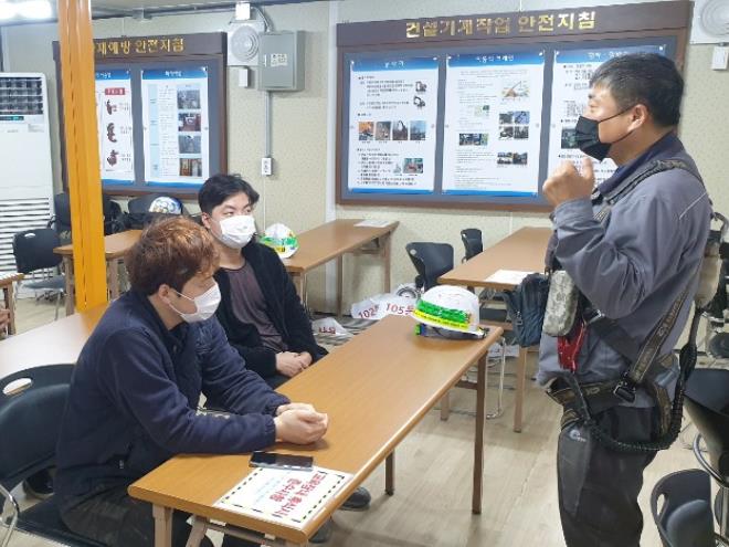 Tower crane 이설치 안전감독